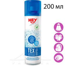 Просочення для тканини HEY SPORT Tex Impra, 200 мл