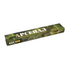 Арсенал МР-3 АРС Аналог МР-3С (ЛЕЗ)