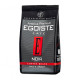 EGOISTE