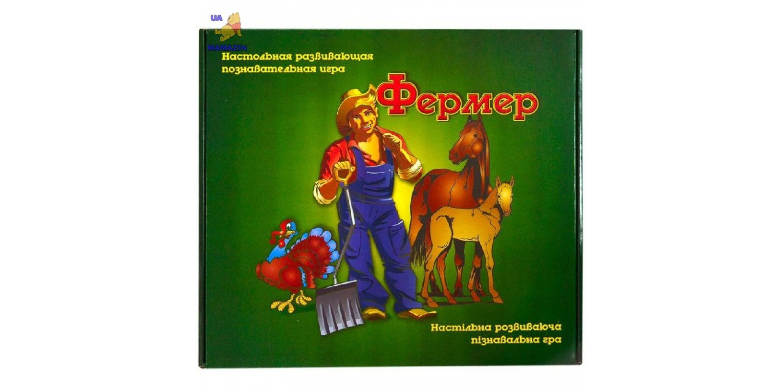 Настільна гра Фермер Настільна гра Фермер