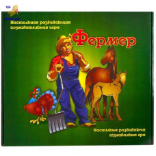 Настольная игра Фермер