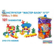 Конструктор
