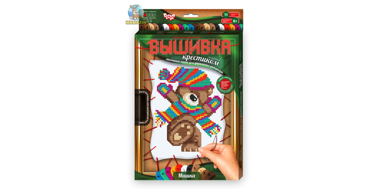 Вышивка крестиком по номерам Мишка в шарфике
