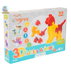 Іграшка 3D пазли 
