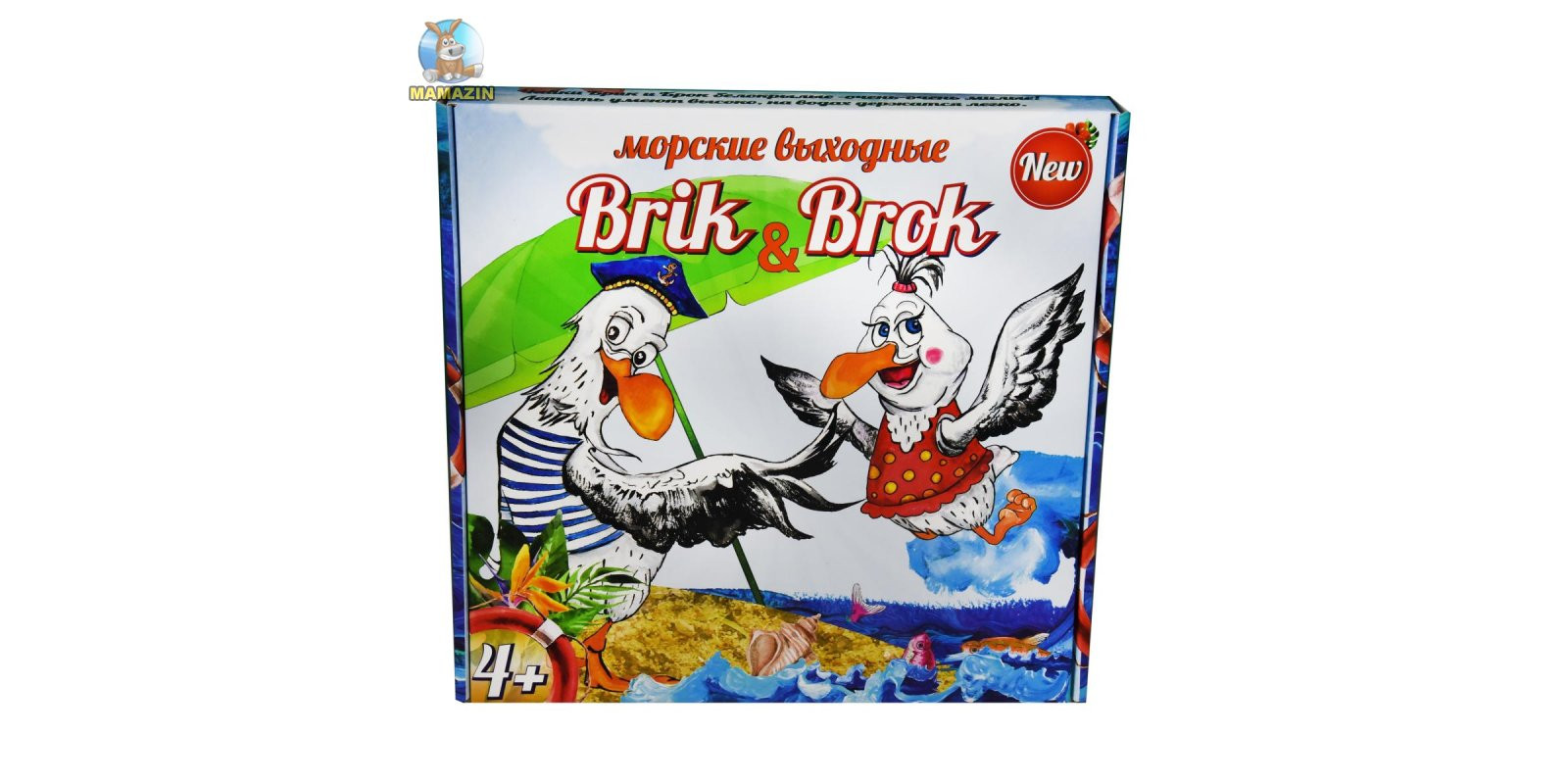Настольная игра Strateg Настольная игра Морские выходные Brik Brok