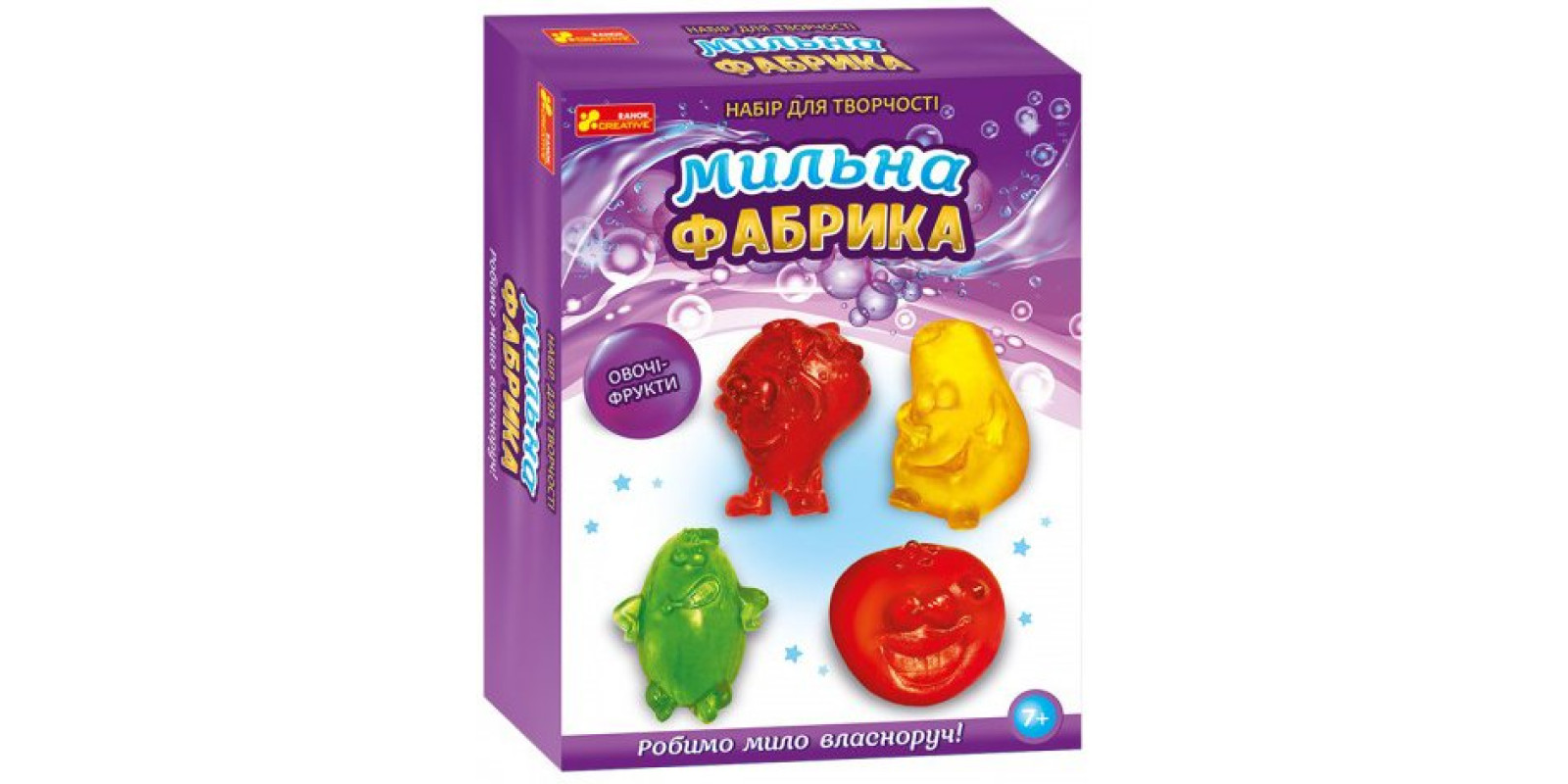 Мыльная фабрика