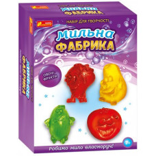 Мыльная фабрика 