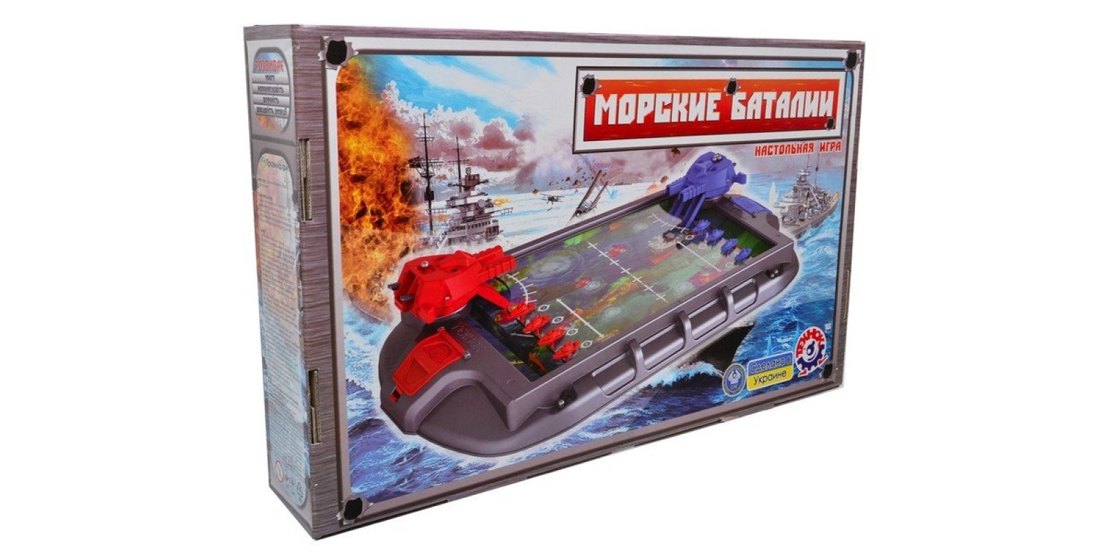 Настольная игра 