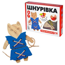 Шнурівка Кіса-Модниця