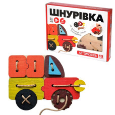 Шнурівка Автомобіль