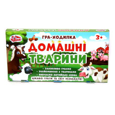 Настольная игра - бродилка 