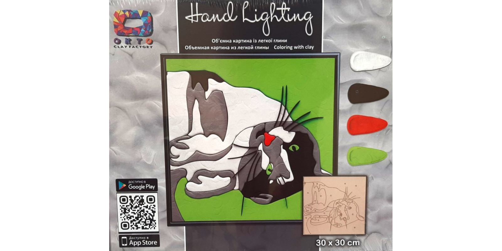 Картина из легкого пластилина ТМ Moon Light Clay mini 