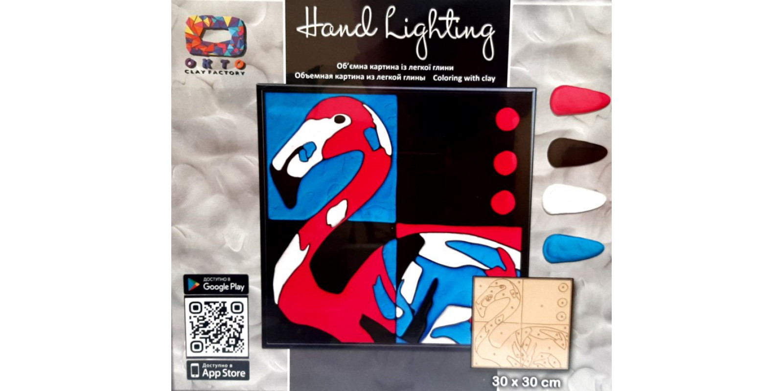 Картина з легкого пластиліну ТМ Moon Light Clay mini 
