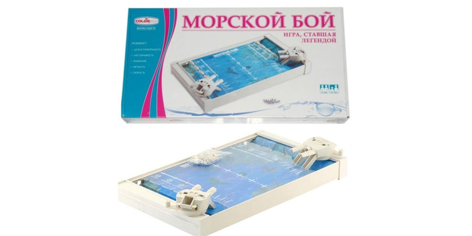 Игра настольная 