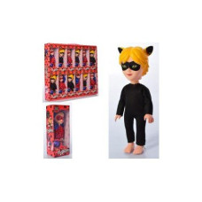 Игрушка Кукла 