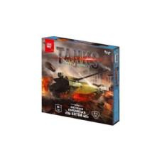 Настольная тактическая игра 