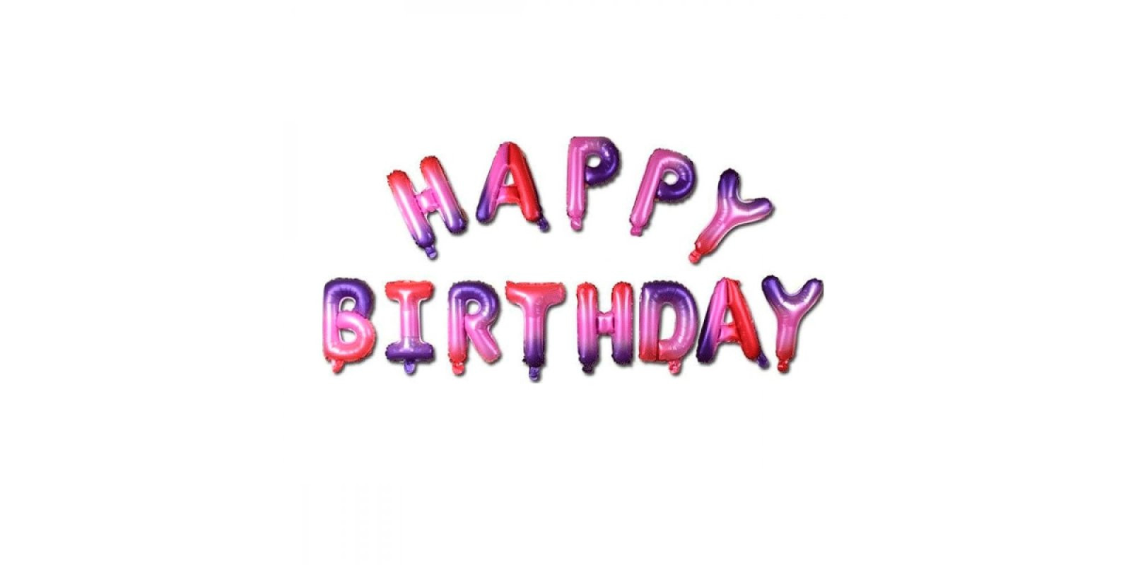 Набір кульок фольга Happy Birthday рожево-фіолетові літери Набір кульок фольга Happy Birthday рожево-фіолетові літери