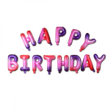 Набор шариков фольга Happy Birthday розово - фиолетовые буквы