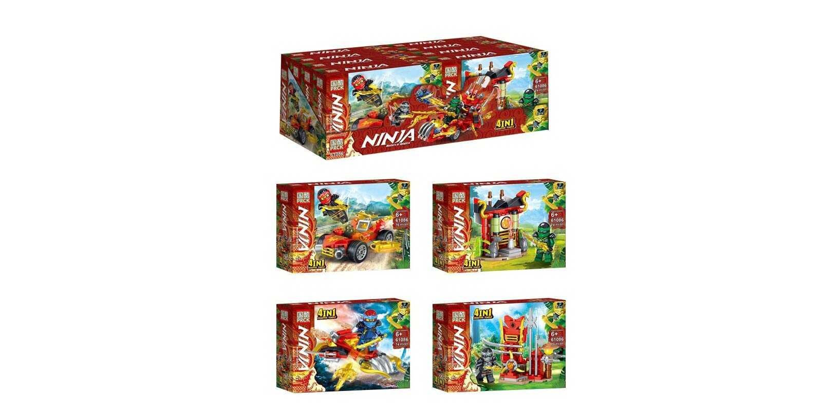 Конструктор Ninja