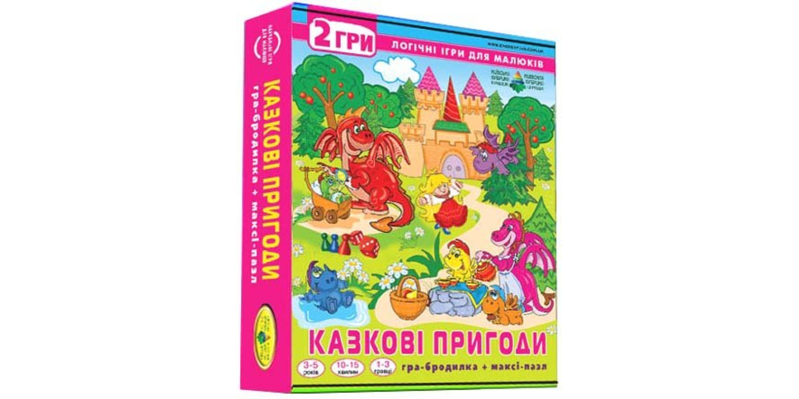 Настольная игра 2в1 игра-пазл Веселые динозаврики + игра-бродилка Сказочные приключения