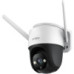 IMOU IPC-S42FP imou ipc-s42fp дом, квартира, дача 35974 2