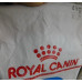  royal canin sterilised 37 4 кг (2537040) будинок, квартира, дача 35967 3
