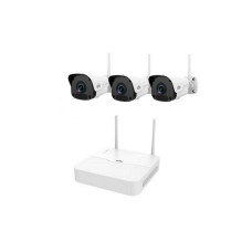 Комплект відеоспостереження IP Uniview KIT/NVR301-04LB-W/3*2122SR3-F40W-D Комплект відеоспостереження IP Uniview KIT/NVR301-04LB-W/3*2122SR3-F40W-D