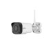 комплект відеоспостереження ip uniview kit/nvr301-04lb-w/4*2122sr3-f40w-d скуд, домофон 14018 3