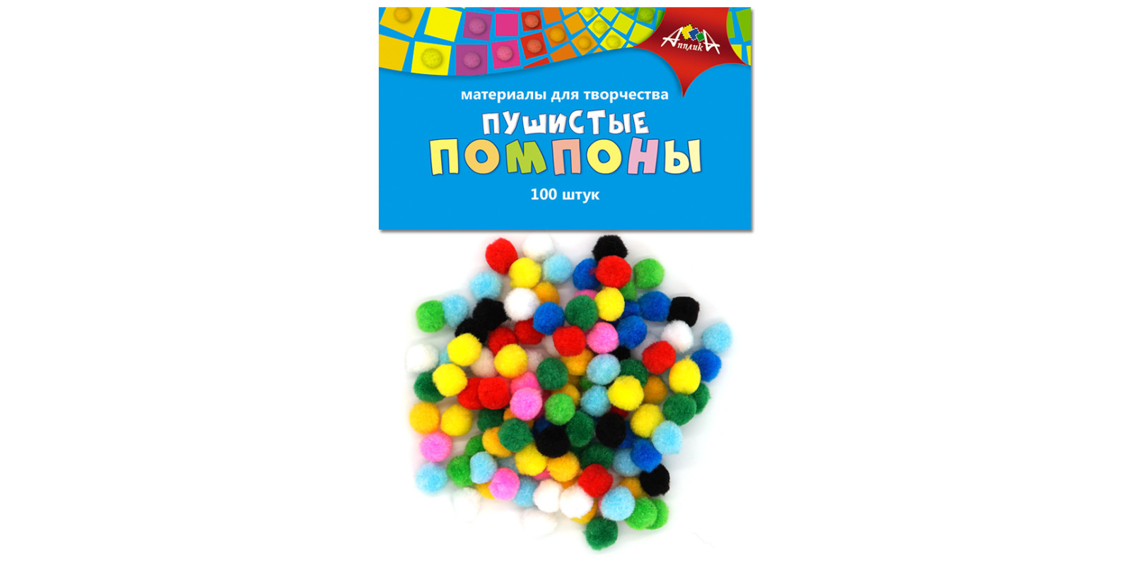 Материалы для детского творчества. 