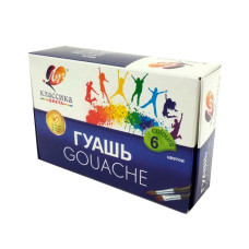 Гуаш "Класика", 6 кольорів по 20 мл