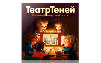 Ляльковий театр