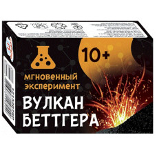 Миттєвий експеримент 