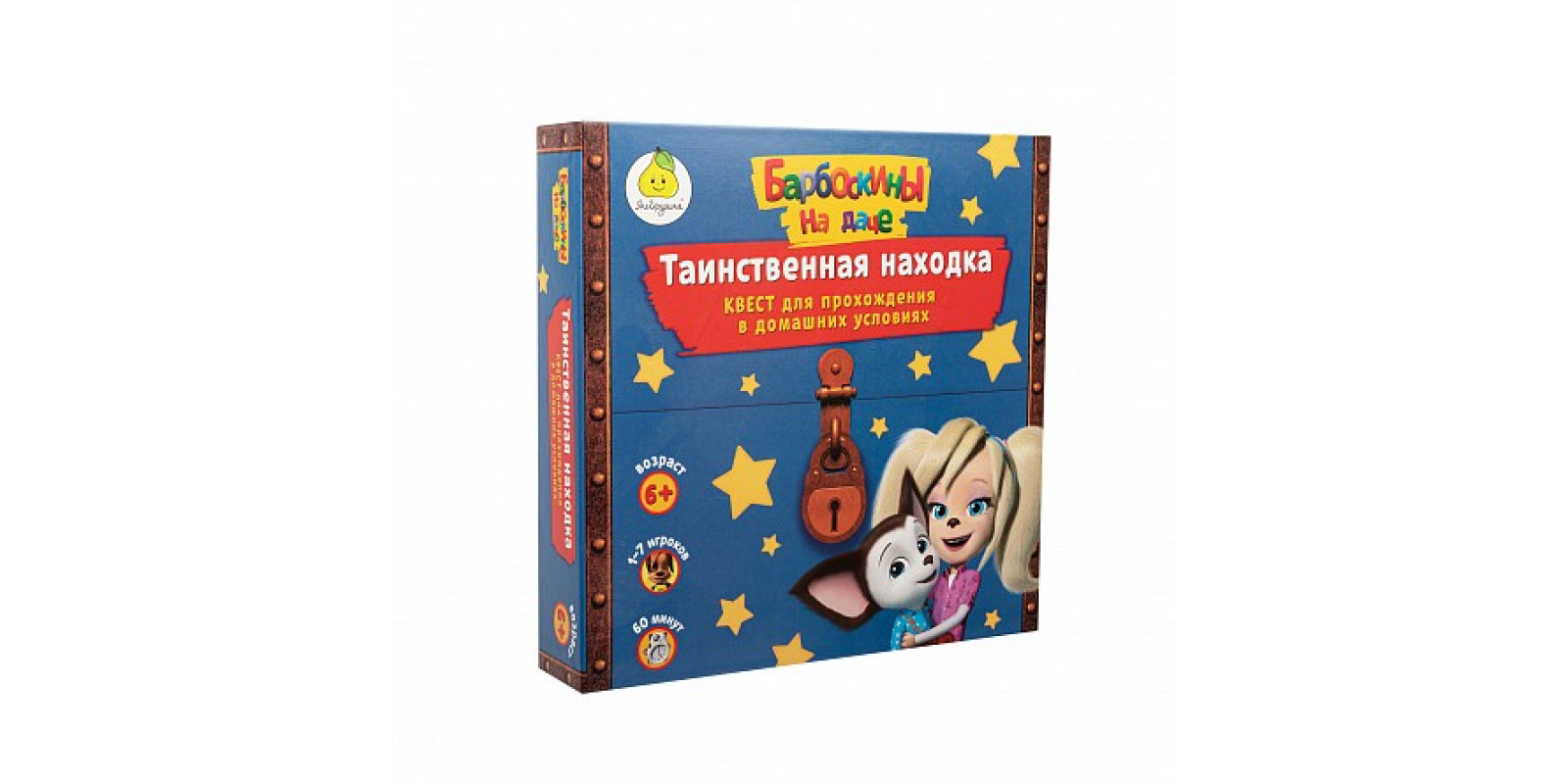 Квест