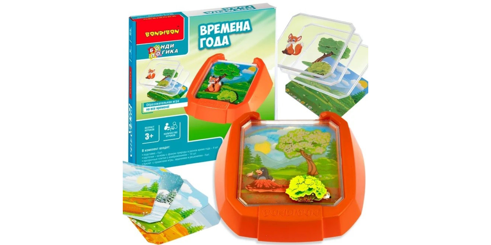 Игра настольная логическая Bondibon Бонди Логика "Времена года" 