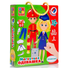 Магнітна гра-одяга 