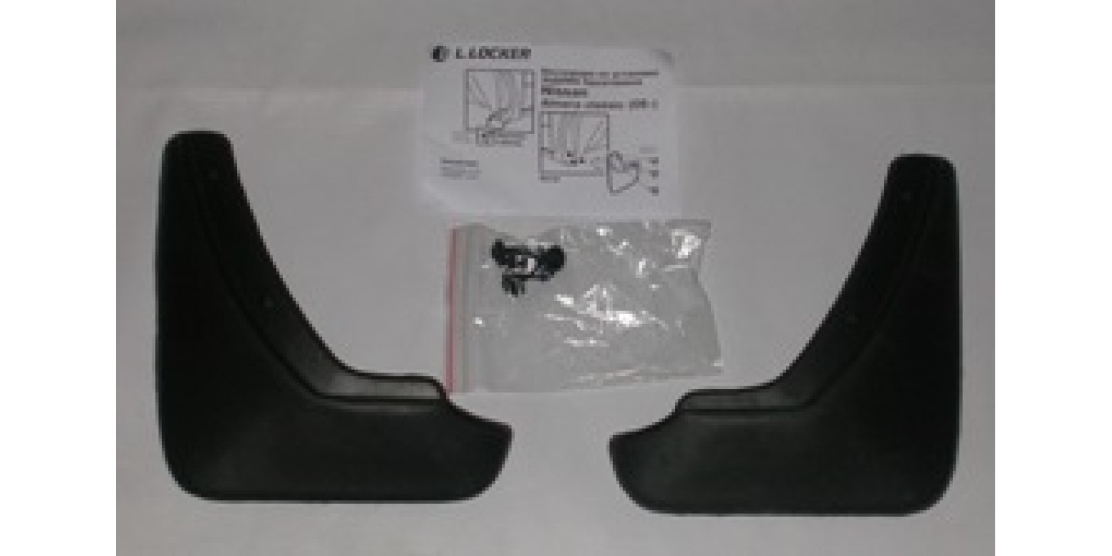 Брызговики задние Nissan Almera classic (06-) Lada Locker