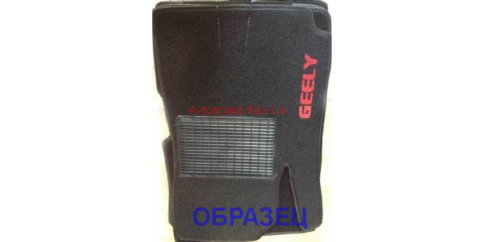 Коврики текстильные GEELY MK/MK CROSS с 2010 черные в салон