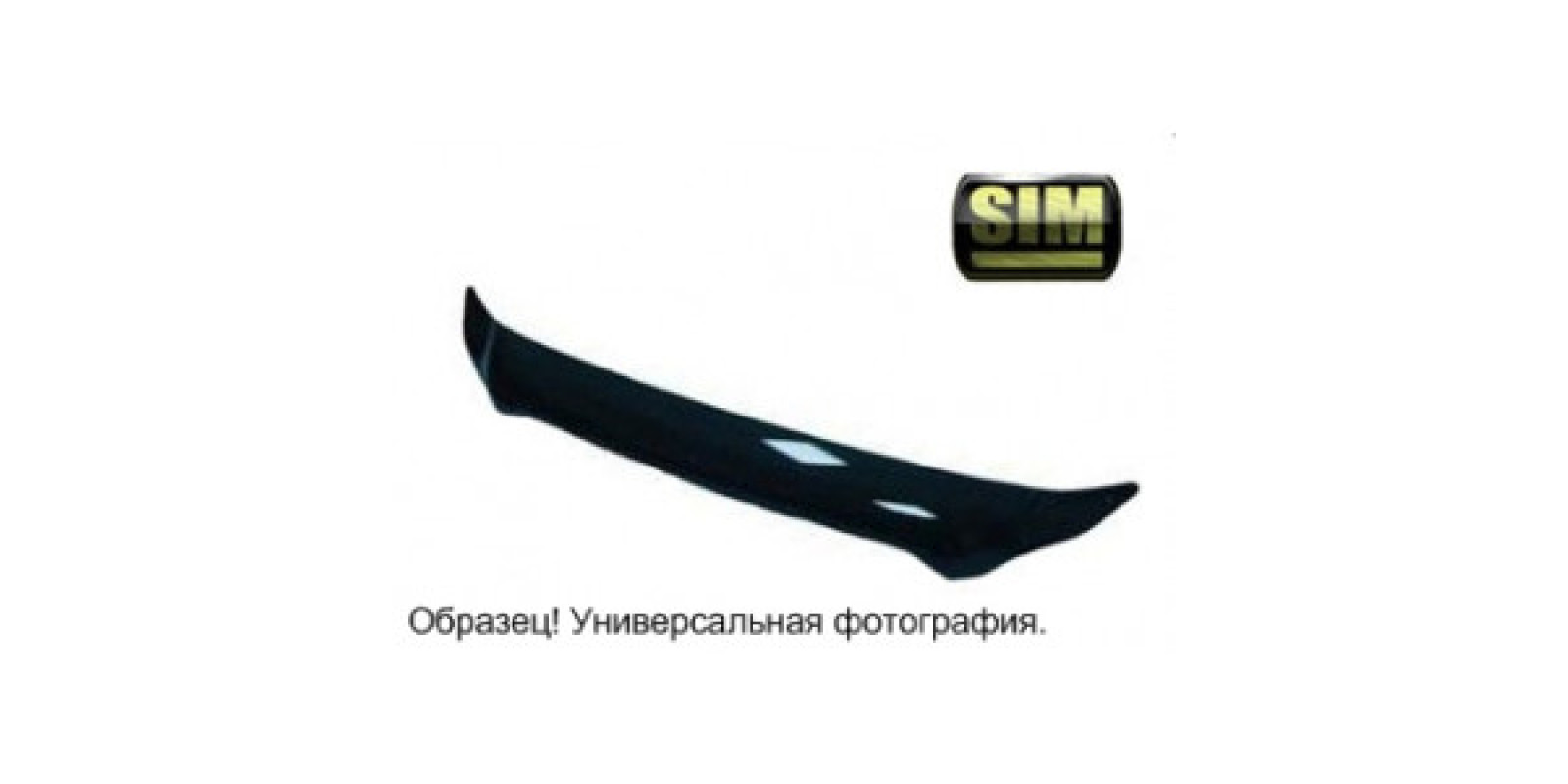 Дефлктор капота KIA Ceed 2012-2018, темний - SIM