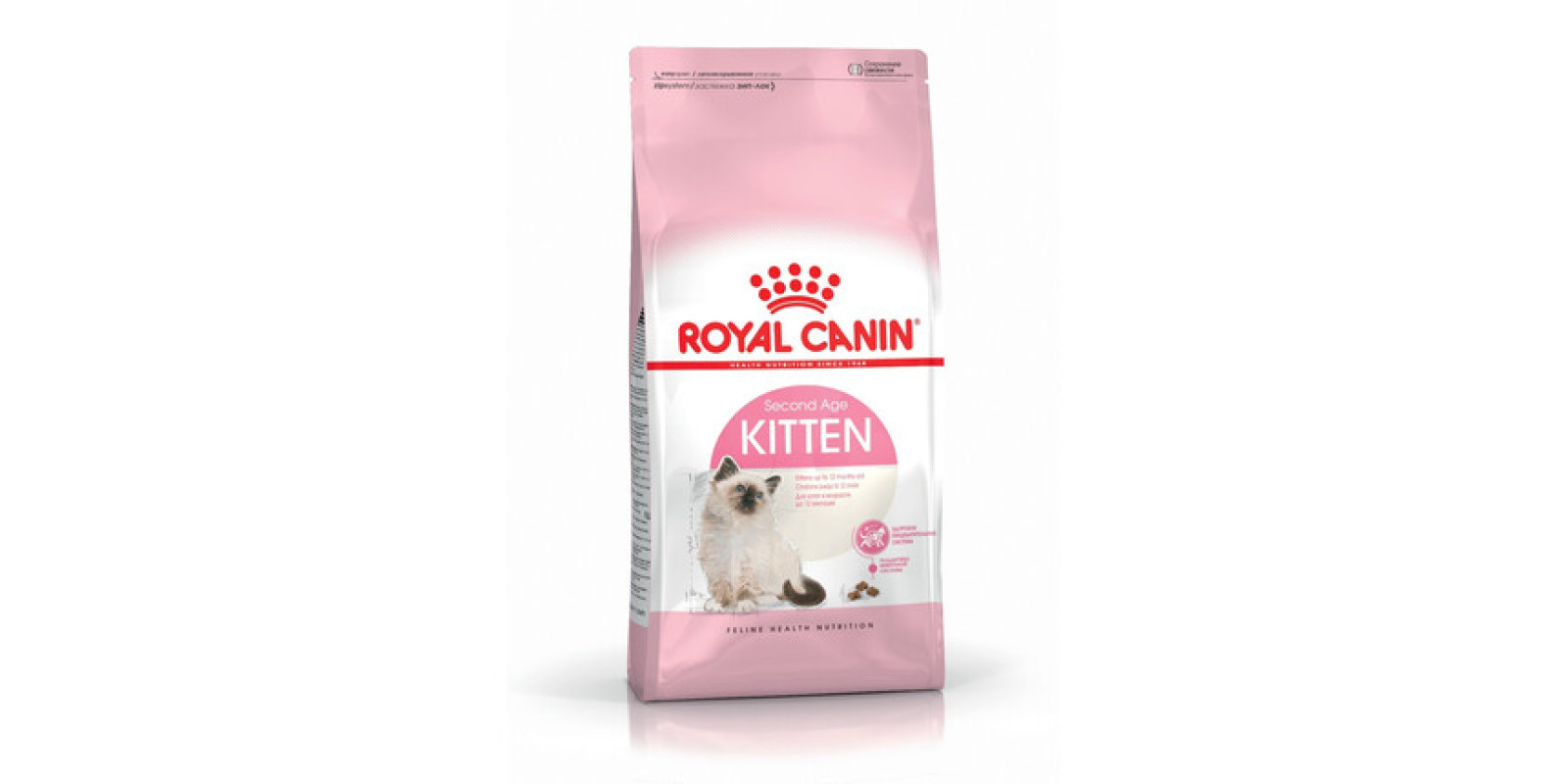 Сухой корм для котов Royal Canin Kitten 4 кг + наполнитель 5л