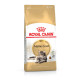 Сухой корм для котов Royal Canin Maine Coon Adult