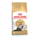 Сухой корм для котов Royal Canin Persian Adult
