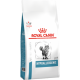 Лечебный сухой корм для котов Royal Canin Hypoallergenic Feline