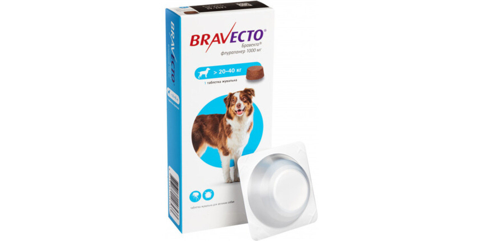 Жувальна таблетка від бліх та кліщів Bravecto для собак вагою від 20 до 40 кг