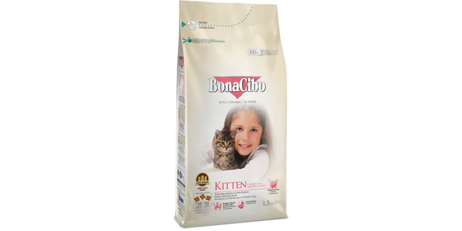 Сухой корм для котят BonaCibo Kitten Chicken with Anchovy & Rice