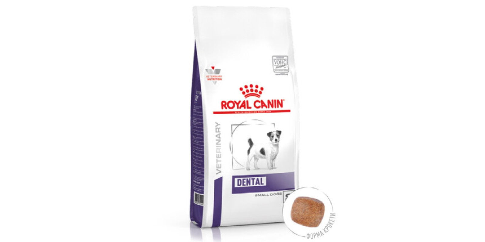 Лечебный сухой корм для собак Royal Canin Dental Small Dogs
