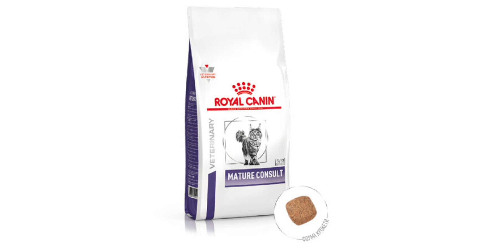 Лечебный сухой корм для кошек Royal Canin Mature Consult