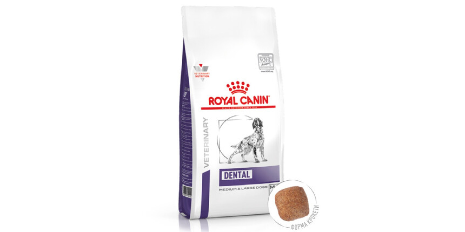 Лечебный сухой корм для собак Royal Canin Dental Medium & Large Dogs