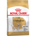  сухой корм для собак royal canin chihuahua adult 1.5 кг + 500 г дом, квартира, дача 37790 2