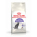  сухой корм для котов royal canin sterilised 37 (роял канин стерилайзд 37) дом, квартира, дача 37768 2
