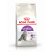  сухий корм для котів royal canin sensible 33 4 кг + наповнювач 5л будинок, квартира, дача 37821 2